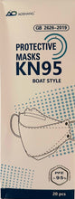 Load image into Gallery viewer, First Authentic KN95 Protective Face Mask (100 Masks) - New Style