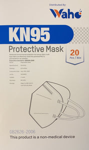 Authentic KN95 Protective Face Mask (100,000 Masks) - DMB Supply
